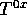 tex2html_wrap_inline1138